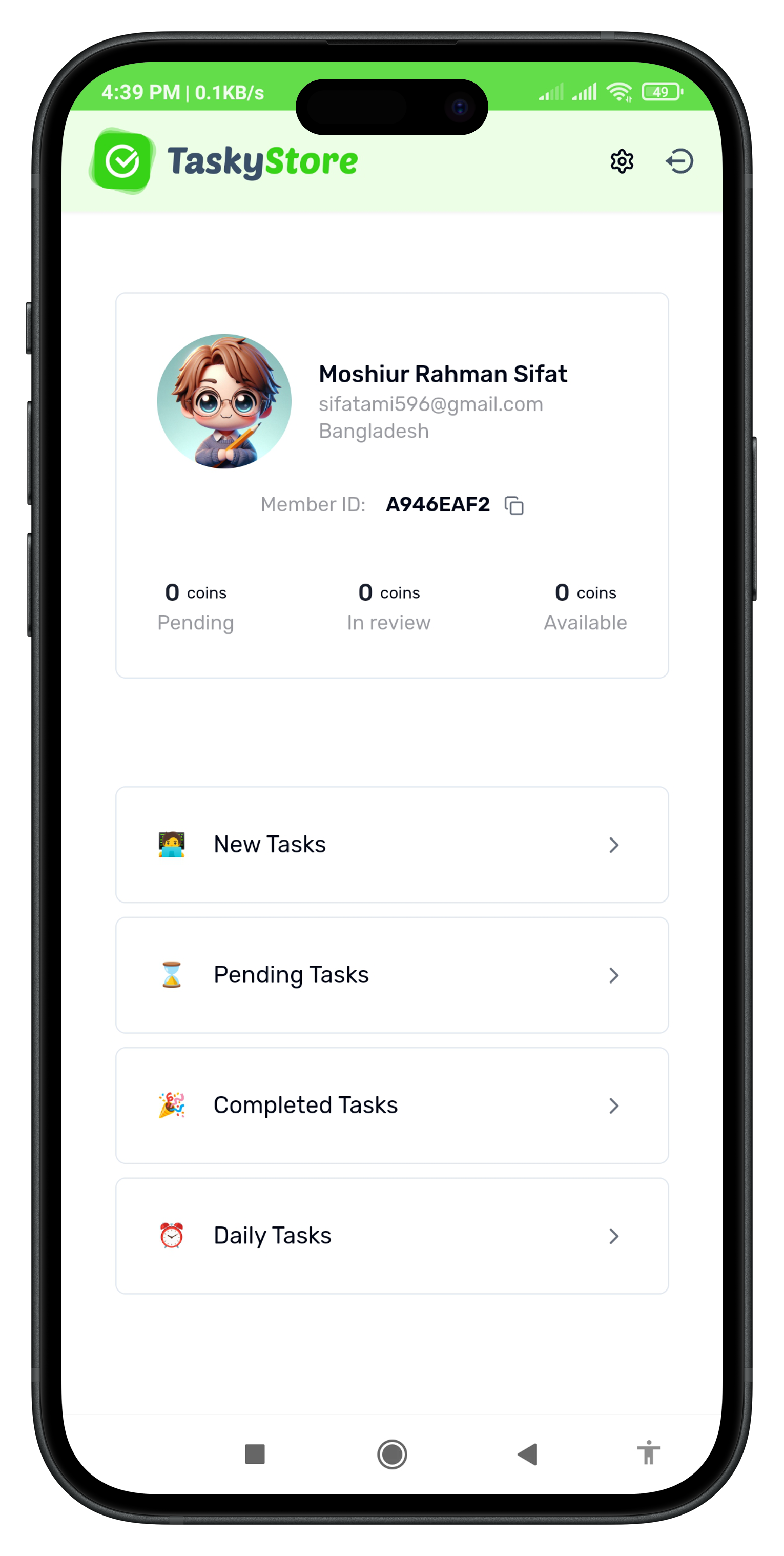 Android App